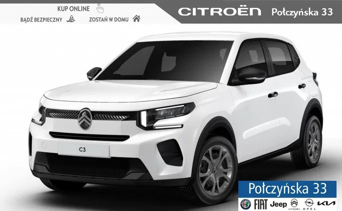 janów lubelski Citroen C3 cena 72200 przebieg: 3, rok produkcji 2024 z Janów Lubelski